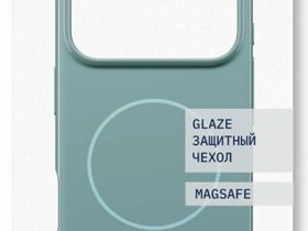 Чехол-накладка Rocket