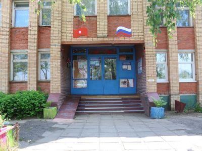 Алферовская библиотека