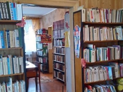 Синицинская сельская библиотека