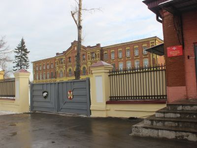 Комплекс построек Иркутского женского епархиального училища