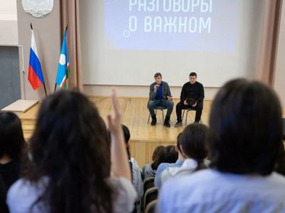 В Якутии пройдут встречи ветеранов СВО в рамках Всероссийской акции «Служу Отечеству»