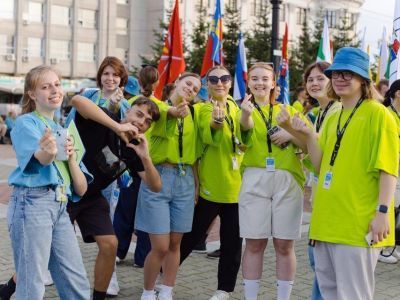 Молодежный образовательный форум «Амур» стартовал в Хабаровском крае