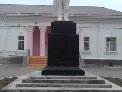 Памятник В.И. Ленину