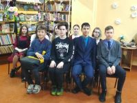 Библиотека им. Г. Н. Хлебникова г. Комсомольска-на-Амуре