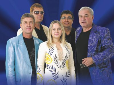 ВИА "Синяя птица" (г. Протвино)