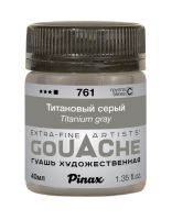 Гуашь Pinax, банка 40 мл, Титановый серый