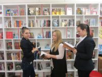 Библиотека № 17 имени Н. М. Рубцова округа Майская Горка