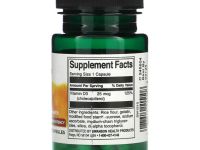 Swanson, Витамин D3, 25 мкг (1000 МЕ), 60 капсул