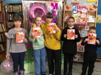 Краснобогатырская сельская библиотека