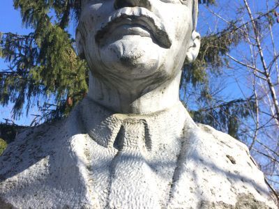 Бюст В.И. Ленина