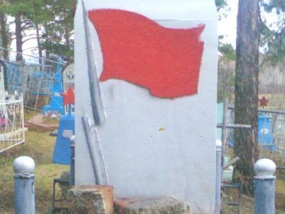 Обелиск на могиле Сюткина Ф.Н.