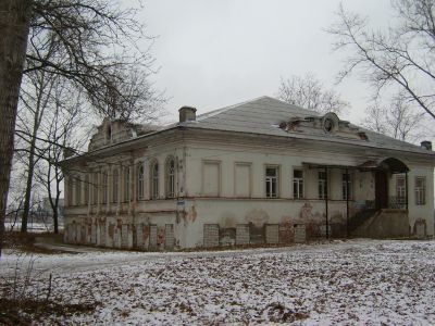 Земская управа