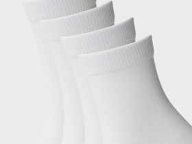 Носки трикотажные для мальчиков, 4 пары в комплекте