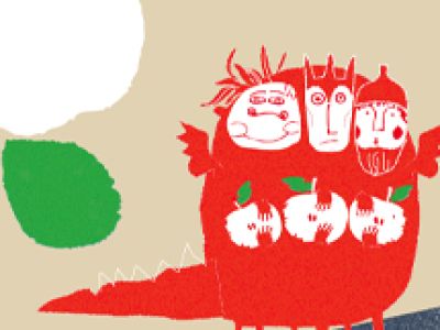 Молодильные яблоки