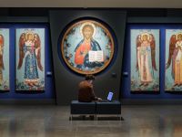 Музей христианской культуры