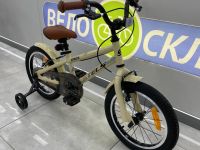 Детский велосипед Stels Arrow 18, год 2026, цвет Желтый