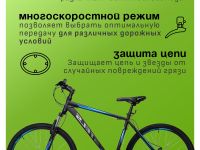 Горный велосипед Stels Navigator 700 MD 27.5 F020, год 2025, цвет Черный-Голубой, ростовка 21