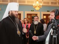 Дом дружбы народов Челябинской области