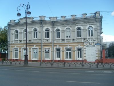 Дом Колмогоровых