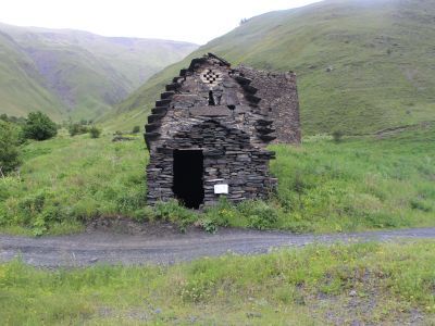 Святилище-мавзолей (Кашков)