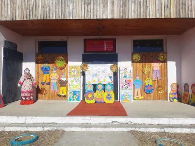 Дом культуры с. Александровка