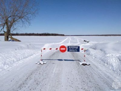 В Намском и Момском районах Якутии закрыли три ледовые переправы
