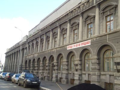 Здание товарищества Российско-Американской резиновой мануфактуры "Треугольник"