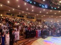 Культурно-спортивный центр «Дружба»