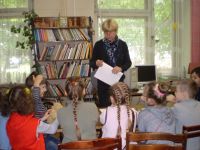 Библиотека семейного чтения г. Владимира