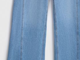 Ультраширокие джинсы со средней посадкой, Голубой