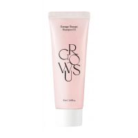 Восстанавливающий шампунь для повреждённых волос GROWUS Damage Therapy Shampoo EX 50 мл