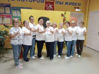 Культурно-социальное объединение «Гармония» с. Новопышминского