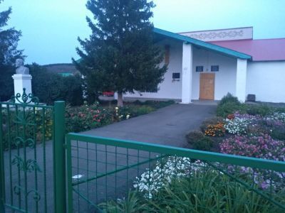 Амангильдинская сельская библиотека