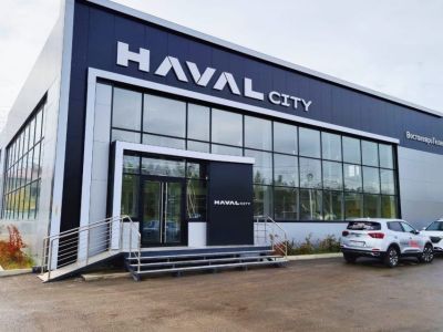 В Якутске откроется дилерский центр HAVAL