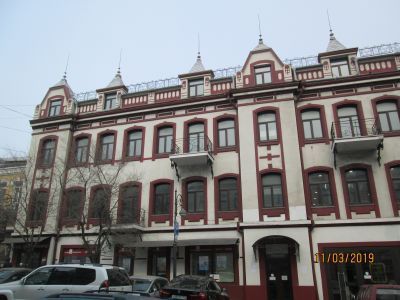 Гостиница "Централь"