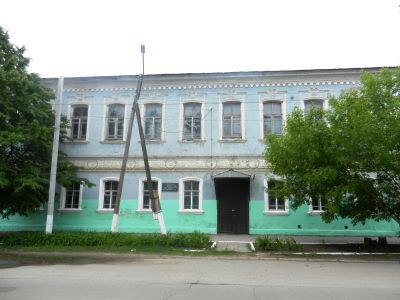 Дом городского общества