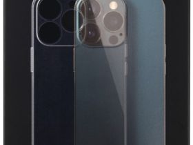 Клип-кейс UNBROKE