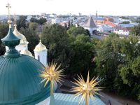 Ярославский музей-заповедник