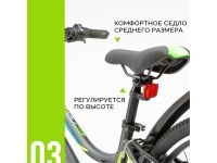 Подростковый велосипед Stels Cristy 420 V 24, год 2026, цвет Серый-Зеленый, ростовка 12