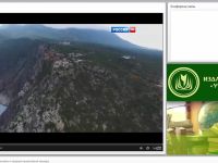 Становление личности человека и традиций православной культуры