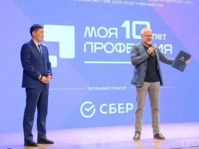 Олег Бугай поделился впечатлениями о конкурсе «Моя профессия – ИТ» в Якутии