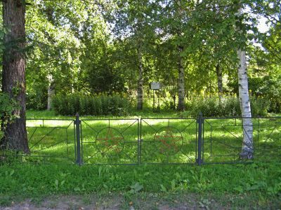 Памятный знак на месте дома, в котором родился и жил с 1900 по 1913 гг. Прокофьев Александр Андреевич, советский поэт