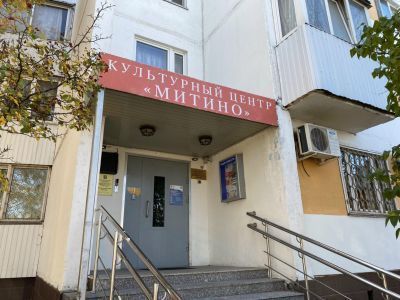 Музей Морского космического флота