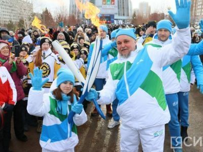 Финальная эстафета огня международных зимних игр «Дети Азии» завершилась в Кемерове