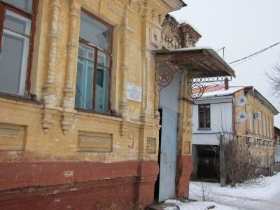 Усадьба Клейменова (два объекта)