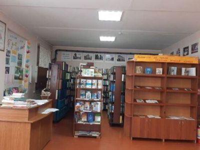 Челкасинская сельская библиотека