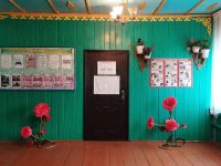 Сагитовский сельский дом культуры