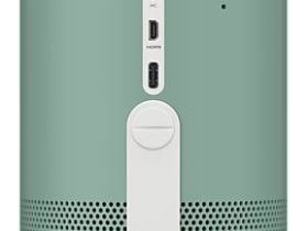 Чехол Samsung для проектора The Freestyle зеленый