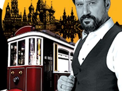 Спектакль &quot;Мастер и Маргарита&quot;