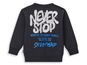 Свитшот для мальчика